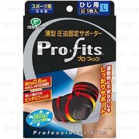 Pro-Fits Ultra Slim Compression Athletic Support for Elbow L von Pip