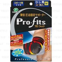 Pro-Fits Ultra Slim Compression Athletic Support for Elbow M von Pip