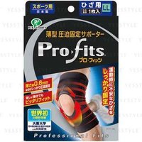 Pro-Fits Ultra Slim Compression Athletic Support for Knee LL von Pip