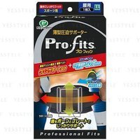 Pro-Fits Ultra Slim Compression Athletic Support for Waist LL von Pip