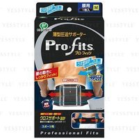 Pro-Fits Ultra Slim Compression Athletic Support for Waist M von Pip