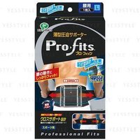 Pro-Fits Ultra Slim Compression Athletic Support for Waist von Pip