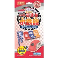 Pirates Factory - One The Bath Floor E6 Series Komachi Bath Salt 25g Pirates Factory - One The Bath Floor E6 Series Komachi Bath Salt 25g von Pirates Factory