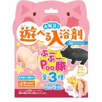 Pirates Factory - Poo Poo Pig Bath Salt 25g Pirates Factory - Poo Poo Pig Bath Salt 25g von Pirates Factory