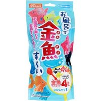 Pirates Factory - Scooping Bath Salt Goldfish - 25g Pirates Factory - Scooping Bath Salt Goldfish - 25g von Pirates Factory