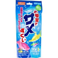 Pirates Factory - Scooping Bath Salt Shark - 25g Pirates Factory - Scooping Bath Salt Shark - 25g von Pirates Factory