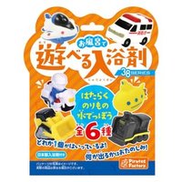 Pirates Factory - Working Vehicle Water Gun Bath Salt 25g Pirates Factory - Working Vehicle Water Gun Bath Salt 25g von Pirates Factory
