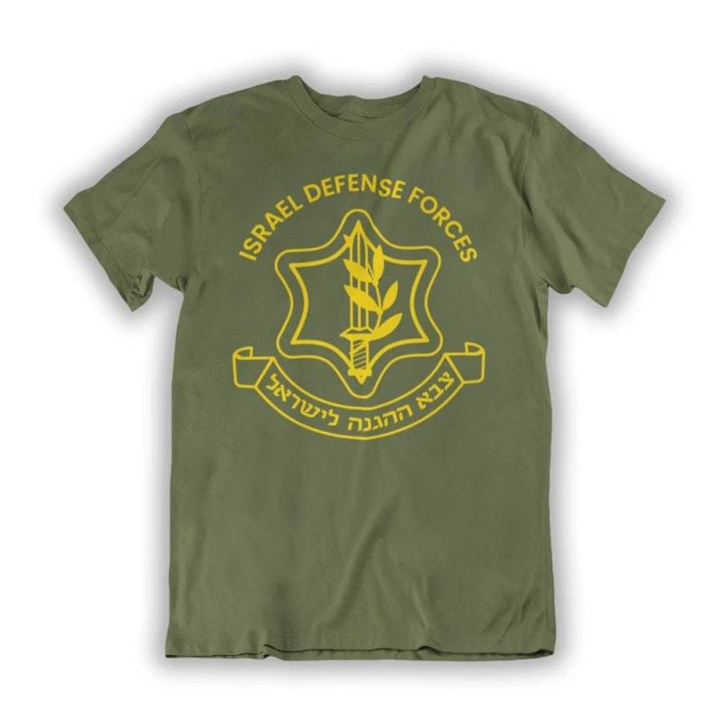 Idf - T-Shirt Idf - T-Shirt von PisatHistorya