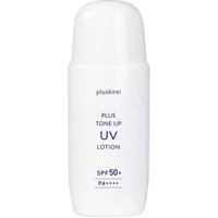 PlusKirei - Plus Tone Up UV Lotion SPF 50+ PA++++ 50g PlusKirei - Plus Tone Up UV Lotion SPF 50+ PA++++ 50g von PlusKirei