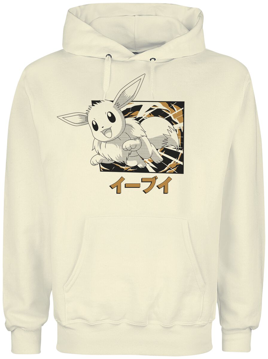 Pokémon Evoli Evolutionen Katakana Kapuzenpullover natur in L von Pokémon