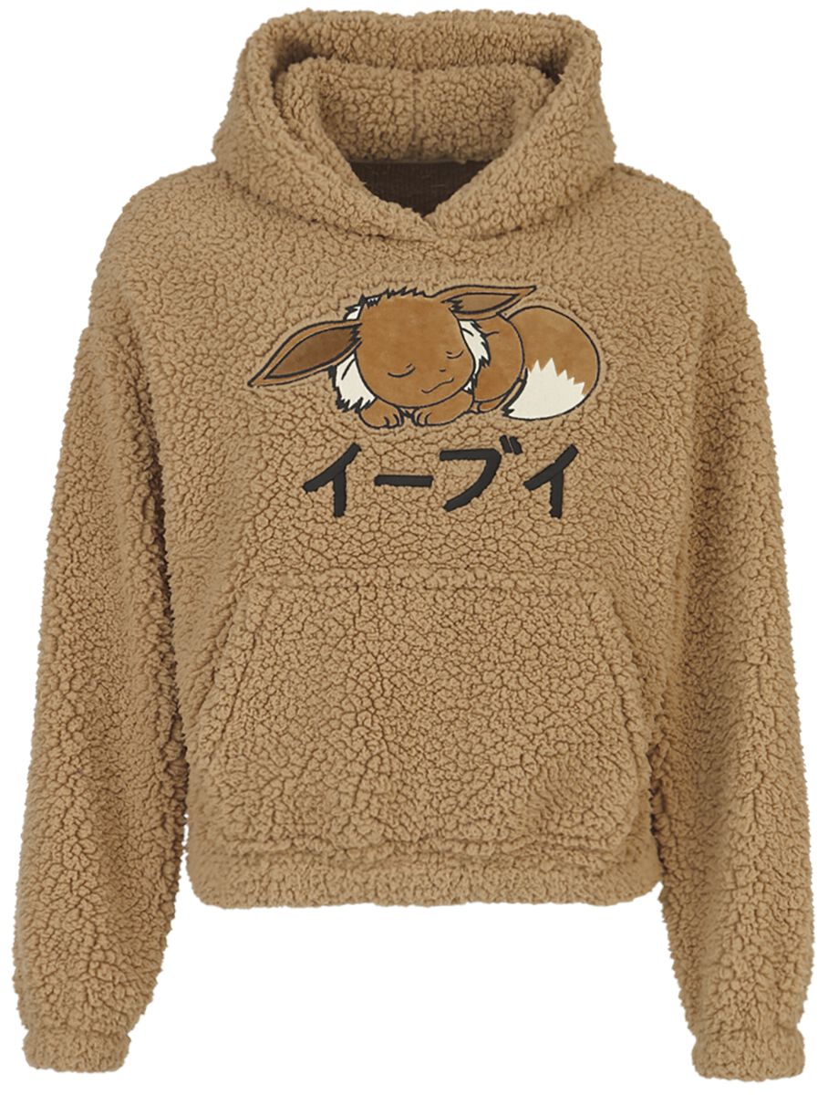 Pokémon Evolie - Teddy Kapuzenpullover braun in XL von Pokémon