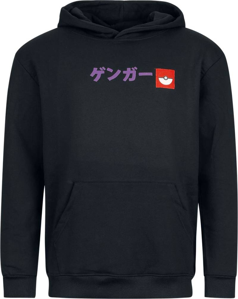 Pokémon - Gaming Kapuzenpullover - Gengar Block print - S bis XXL - für Männer - Größe M - schwarz von Pokémon