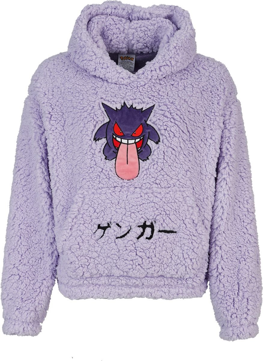 Pokémon - Gaming Kapuzenpullover - Gengar - Teddy - S bis XXL - für Damen - Größe XL - lila von Pokémon