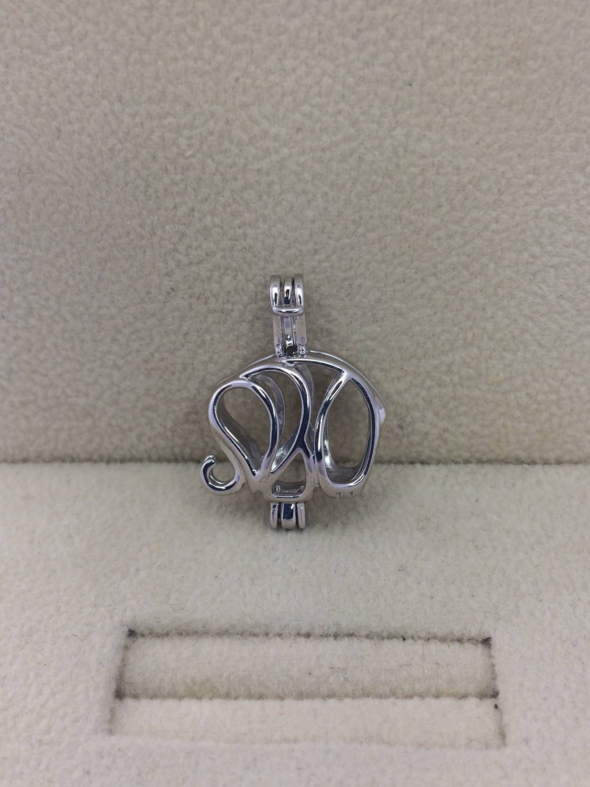 925 Sterling Elefant Perle Käfig Anhänger 925 Sterling Elefant Perle Käfig Anhänger von PoseidonPendants