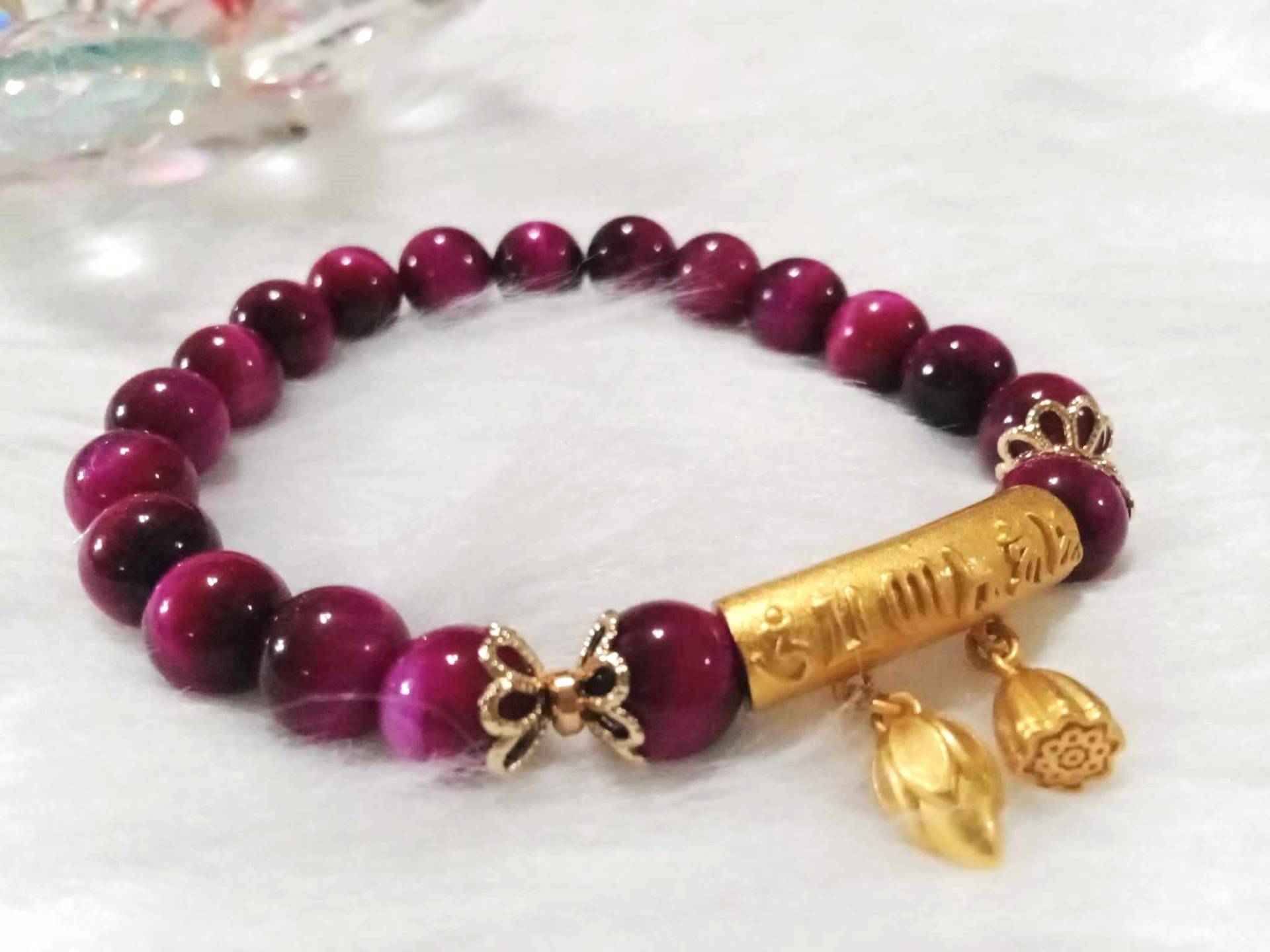 Fuchsia Pink Tigerauge Und Lotus Armband Angenehme Familienbeziehung, Feng Shui Schmuck24K Gold Sand Fuchsia Pink Tigerauge Und Lotus Armband Angenehme Familienbeziehung, Feng Shui Schmuck24K Gold Sand von PositiveVibesDesigns