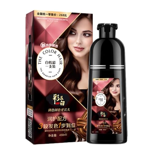 Haarfärbe-Shampoo für Damen, Haarfärbe-Shampoo, 450 ml Instant Color Shampoo mit reichhaltigem natürlichem Schaum, langanhaltendes Shampoo für die Haarpflege, ohne von Povanjer
