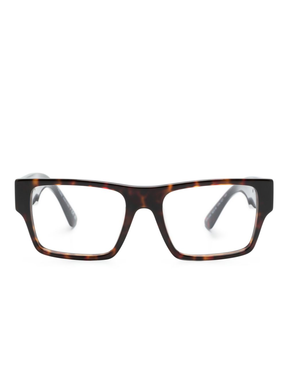 Prada Eyewear Brille mit eckigem Gestell - Braun von Prada Eyewear