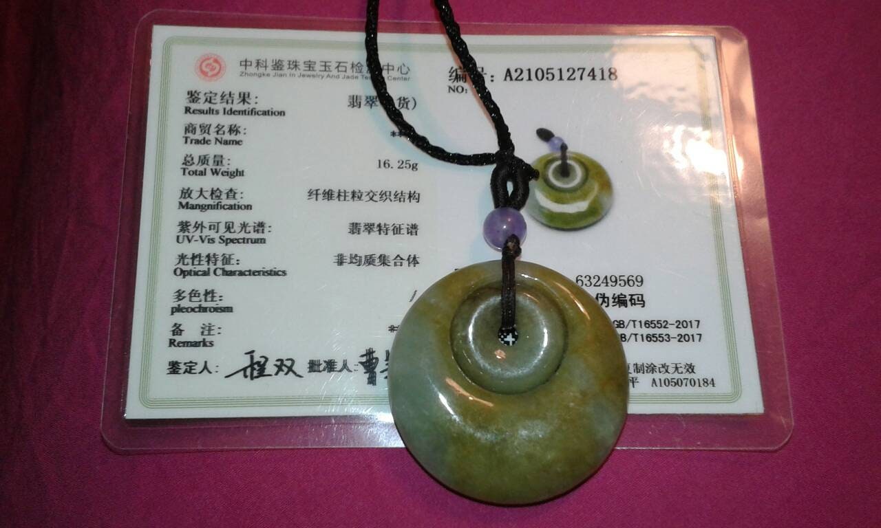 Jadeit Jade | A Grade Doppel Bi Scheibe Verbunden Zwillingsstein Unisex Eastern Edelstein Schmuck Olive Gobi Wüste Sandfarben von Prelovedbargains
