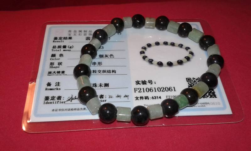 Schwarzer Jadeit A Jade Und Celadon Nephrite Unbehandelte Erde Mined Edelstein Perlen Armband Zweifarbig Unisex Naturschmuck Multisize von Prelovedbargains