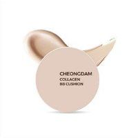 Pretty skin - Cheongdam Collagen BB Cushion Set - 2 Types #21 Ivory von Pretty skin