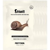 Pretty skin - Total Solution Essential Sheet Mask Bundle Set - Gesichtsmasken (Set) Pretty skin - Total Solution Essential Sheet Mask Bundle Set - Gesichtsmasken (Set) von Pretty skin