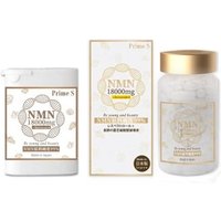 NMN18000 3 in 1 Antioxidant Anti-Aging Repair Supplement 20 pcs - 10 Days von Prime S