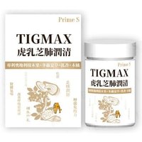 Tigmax Tigermilk Mushroom Extract 60 pcs von Prime S