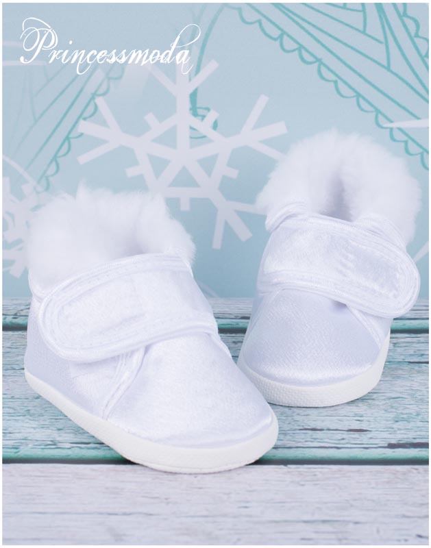 Nr.50 Wunderhübsche Winterschühchen in weiß! von Princess Moda