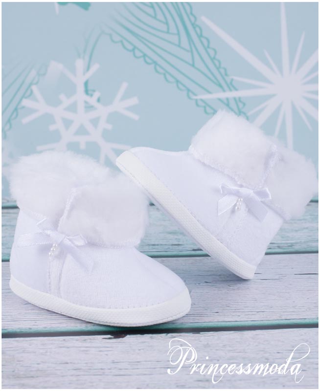 Nr.53 Die ersten Stiefel für Ihre Prinzessin! von Princess Moda