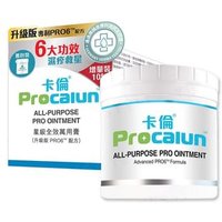 Procalun - All-Purpose Pro Ointment 110ml von Procalun
