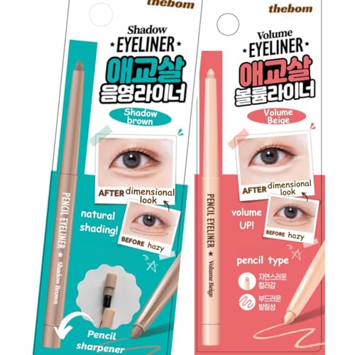 Produco [Thebom] Aegyosal Eyeliner, Verbesserungsstift für die Augen (2er-Set) (Volumen beige + brauner Schatten) von Produco