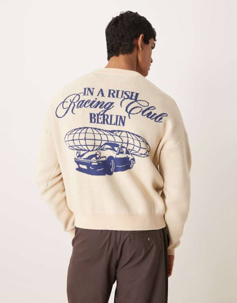 Prohibited - Vortex - Strickpullover in Cremeweiß mit Rundhalsausschnitt von Prohibited