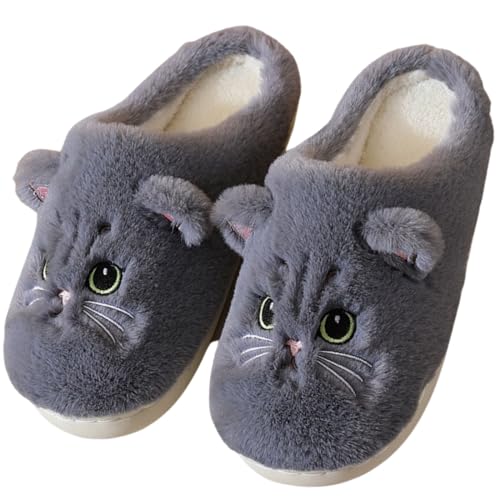 Puimentiua Katze Hausschuhe Damen Plüsch, Tiere Hausschuhe für Weihnachten, Winter Warm Cat Slippers von Puimentiua