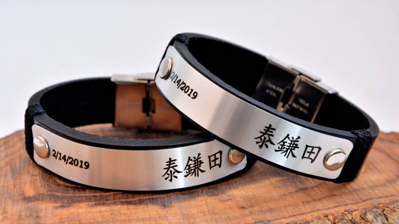 Cyber Sale Kanji Schreiben Männer Armband Neujahr Geschenk Personalisierte Lederarmband Anpassen Japanisch Chinesisch Weihnachten Freunde Besonderes von PukkaMen