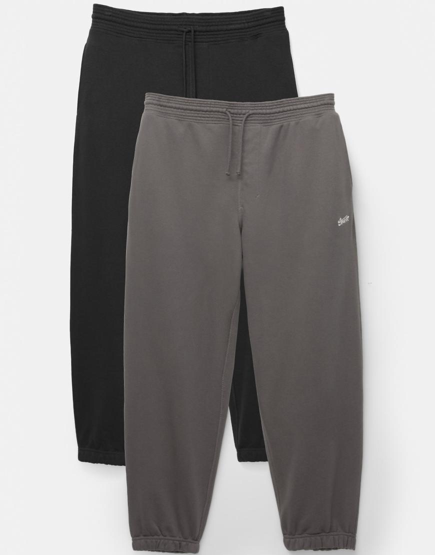 Pull & Bear - 2er-Pack Jogginghosen in Grau mit „Stwd"-Logo von Pull & Bear