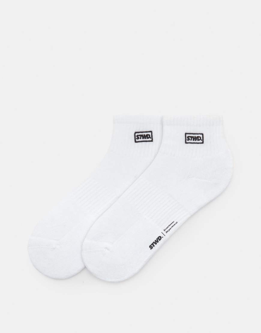 Pull & Bear - Stwd - 2er-Pack Füßlinge in Weiß von Pull & Bear