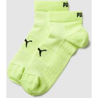Puma Socken mit Label-Details im 2er-Pack Modell 'Sport Light Quarter' in Neon Gelb, Größe 39-42 Puma Socken mit Label-Details im 2er-Pack Modell 'Sport Light Quarter' in Neon Gelb, Größe 39-42 von Puma