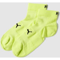 Puma Socken mit eingewebten Label-Details im 2er-Pack Modell 'Quarter' in Neon Gelb, Größe 39-42 Puma Socken mit eingewebten Label-Details im 2er-Pack Modell 'Quarter' in Neon Gelb, Größe 39-42 von Puma