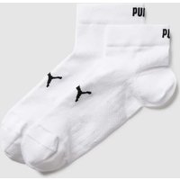 Puma Socken mit eingewebten Label-Details im 2er-Pack Modell 'Quarter' in Weiss, Größe 39-42 Puma Socken mit eingewebten Label-Details im 2er-Pack Modell 'Quarter' in Weiss, Größe 39-42 von Puma