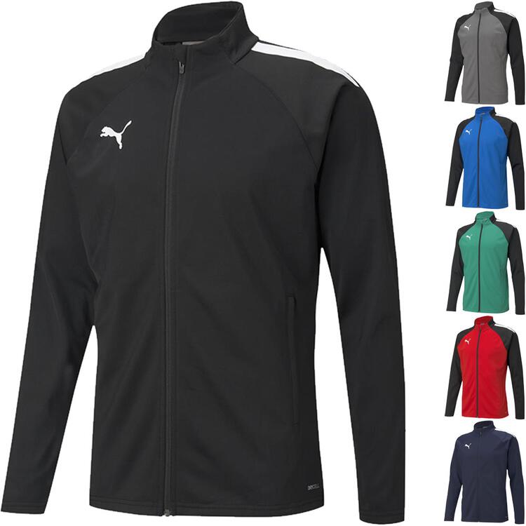 Puma teamLIGA Trainingsjacke Herren 657234 von Puma