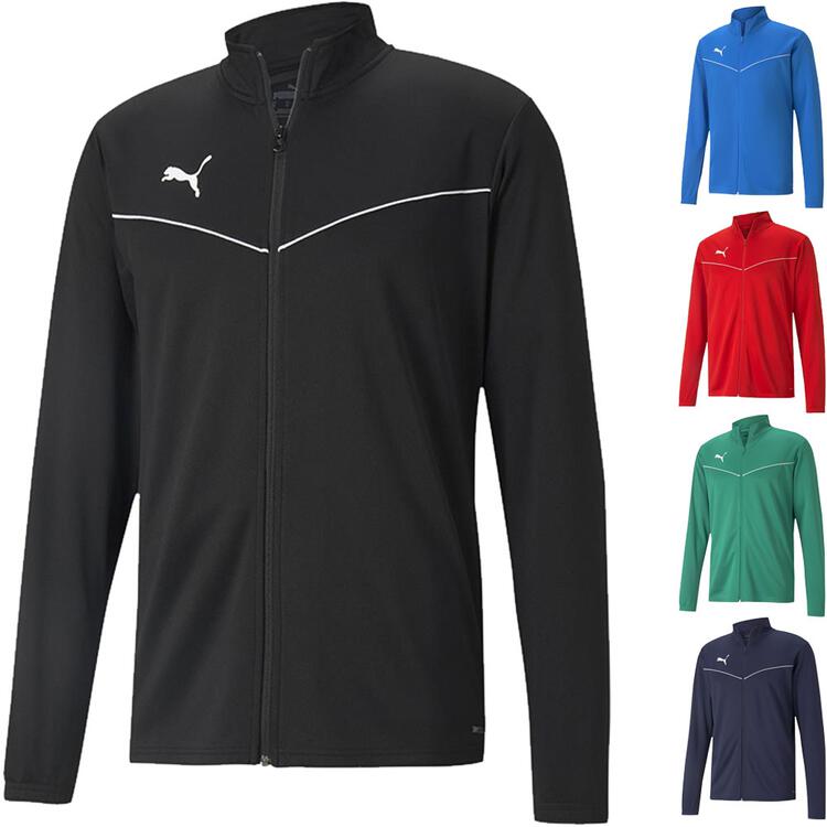 Puma teamRISE Trainingsjacke Herren 657392 Puma teamRISE Trainingsjacke Herren 657392 von Puma