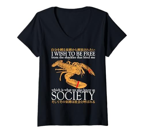 Damen I Wish to Be Free Lobster Japanisch T-Shirt mit V-Ausschnitt Damen I Wish to Be Free Lobster Japanisch T-Shirt mit V-Ausschnitt von PureHigh Tees