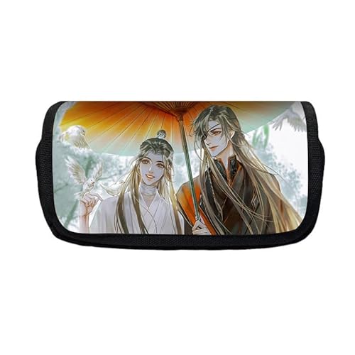 Tian Guan Ci Fu Federmäppchen für Mädchen, Anime, große Kapazität, Schreibwarenetui, Cartoon, personalisierbar, Schulmäppchen, Schreibwaren-Organizer für Kinder, Typ 8, 21x10x7.5CM, Federmäppchen Tian Guan Ci Fu Federmäppchen für Mädchen, Anime, große Kapazität, Schreibwarenetui, Cartoon, personalisierbar, Schulmäppchen, Schreibwaren-Organizer für Kinder, Typ 8, 21x10x7.5CM, Federmäppchen von Puruuige