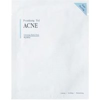 Pyunkang Yul - Acne Dressing Mask Pack - Gesichtsmaske gegen Akne von Pyunkang Yul