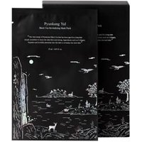 Pyunkang Yul - Black Tea Revitalizing Mask Pack Set - Gesichtsmaske mit Schwarztee-Extrakten von Pyunkang Yul