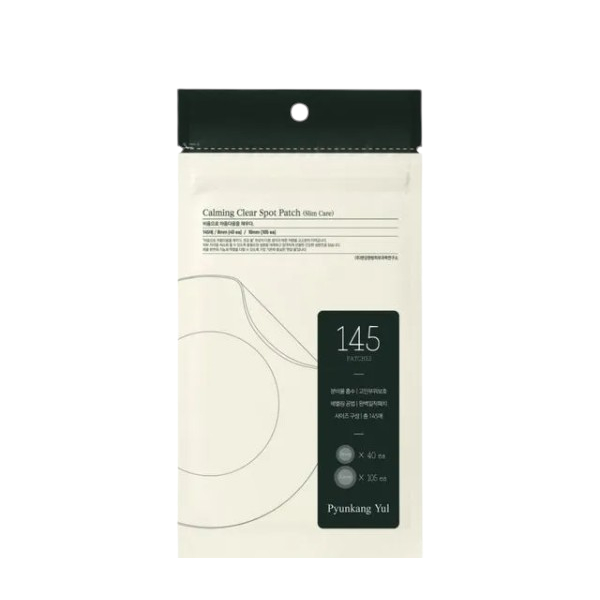 Pyunkang Yul - Calming Clear Spot Patch (Slim Care) 145pcs - 145 patches von Pyunkang Yul