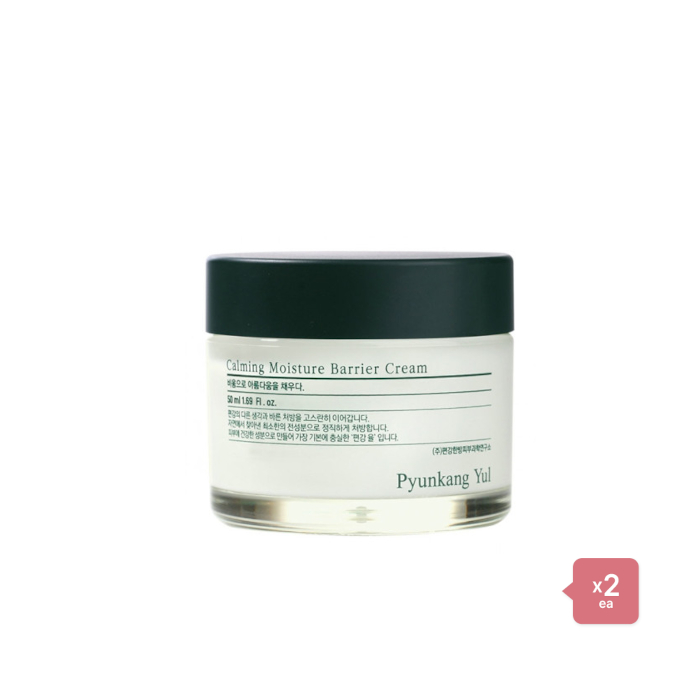 Pyunkang Yul - Calming Moisture Barrier Cream - 50ml (2ea) Set von Pyunkang Yul