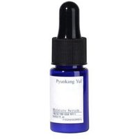 Pyunkang Yul - Deluxe Moisture Serum von Pyunkang Yul