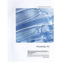 Pyunkang Yul - Highly Moisturizing Essence Mask Pack - Gesichtsmaske von Pyunkang Yul