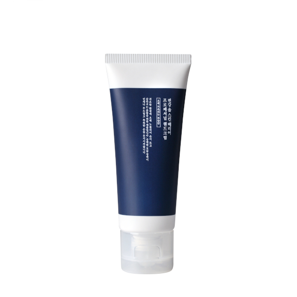 Pyunkang Yul  - Skin Barrier Professional Hand Cream - 50ml von Pyunkang Yul